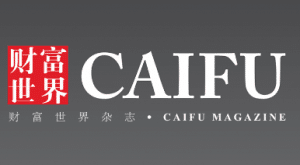 Caifu magazine